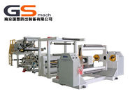 Κίνα Μη υφαμένη μηχανή ελασματοποίησης εγγράφου A4 μηχανών ελασματοποίησης ταινιών για τη βιομηχανία εκτύπωσης επιχείρηση