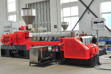Κίνα PVC αναμικτών υψηλής ταχύτητας Pelletizing η μηχανή με την ικανότητα 500 - 600 κλ/ώρα εργοστάσιο
